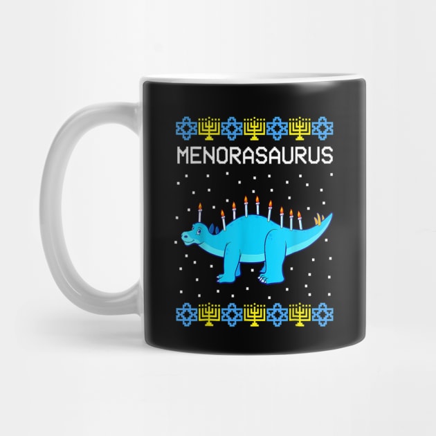 Menorasaurus Rex T Rex Dinosaur Hanukkah Gift for Boys by HBart